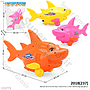 Mainan Tarik Hiu P/S Toys 1 Pack 6 Pcs 1 Inner 156 Pcs Ktg Opp @312