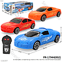 R/C Mobil Sedan 1:24 Speed Racing 2 Channel 27 Mhz 1 Ikat 3 Pcs 1 Inner 84 Pcs Box Window @168