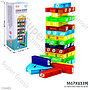Uno Stacko Stack Height Box @198