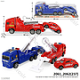 Truk Derek F/C Mobil F/W Power Car 1 Inner 36 Pcs Box Window @72
