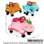 Tunggangan Boneka Carousel Pegangan Learning Edition 3 Model Box @6