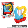 Baby Musical Harpa B/O Suara Lampu Funny Harp 65153 Box Window @72