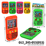Game Air HP Blackberry Water Game Toys 13652-012 1 Pack 12 Pcs 1 Inner 180 Pcs Ktg Opp @720