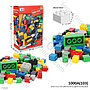 Block 15x12 mm 1000 Pcs Bricks Box @18